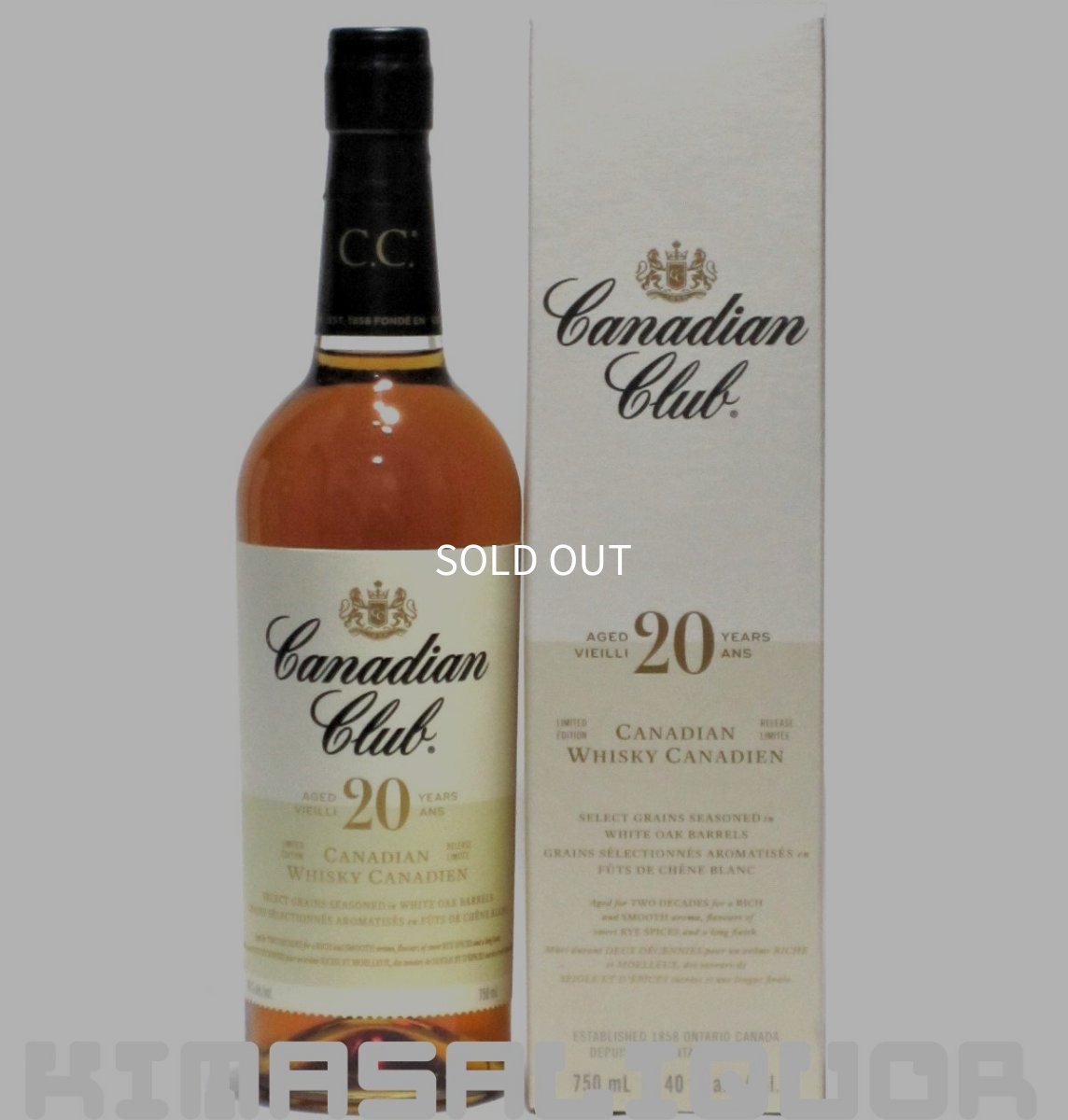 画像1: [特価] カナディアンクラブ 20年 並行品 箱付き 40度 750ml (1)