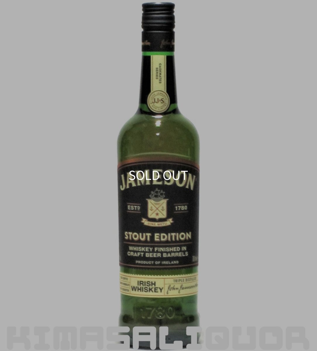画像1: ジェムソン スタウト エディション 正規品 40度 700ml (1)
