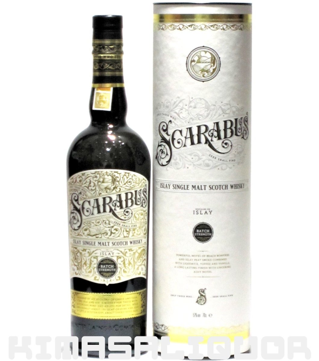画像1: [特価] スカラバス バッチストレングス 並行品 箱付き 57度 700ml (1)