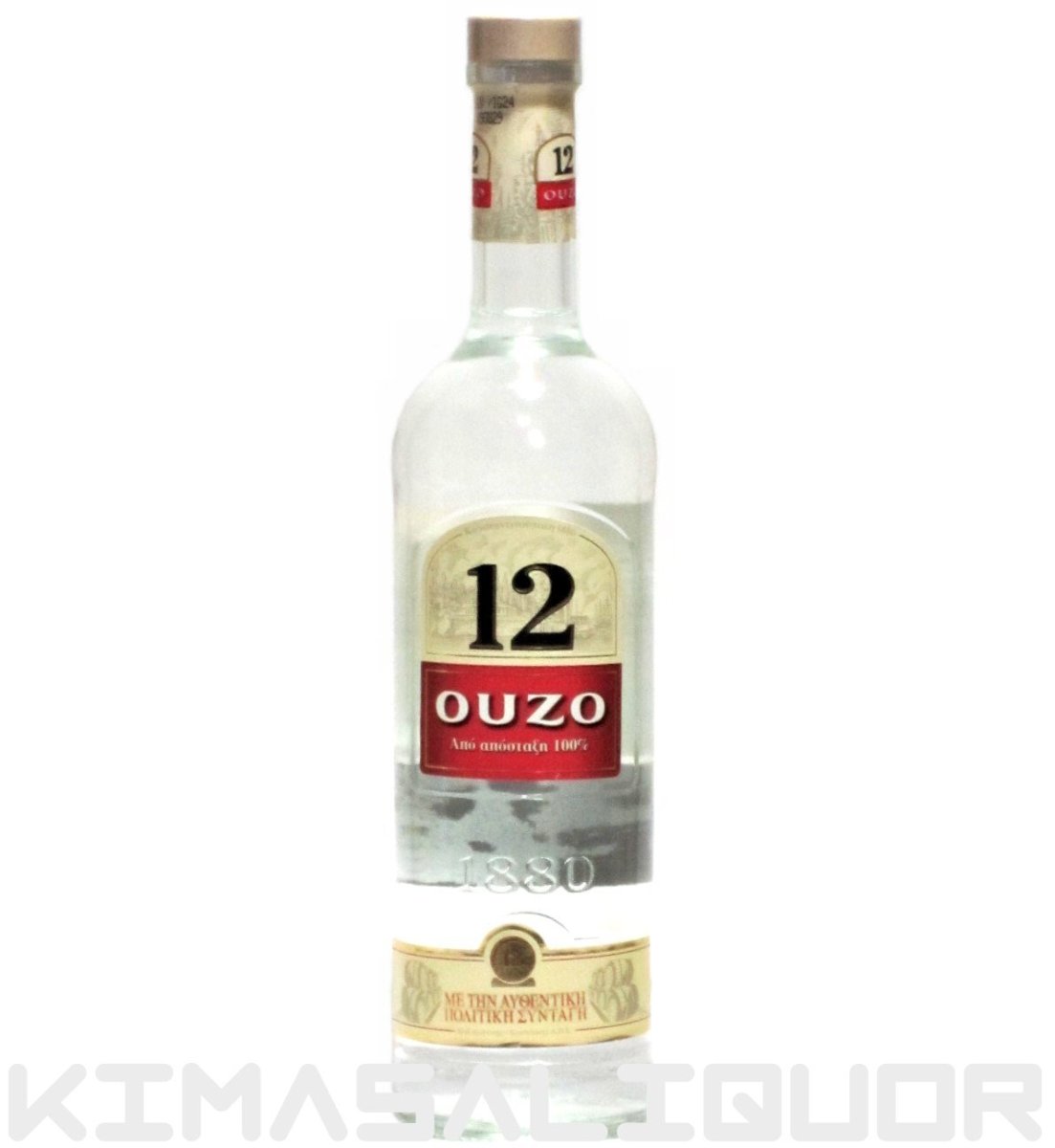 画像1: [特価] ウゾ12　並行品 40度 700ml (1)