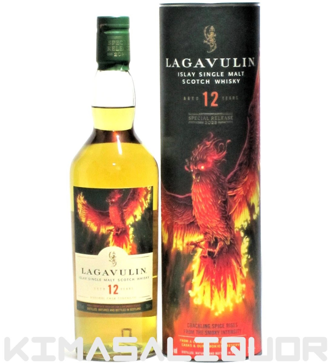 画像1: [特価] ラガヴーリン 12年 スペシャルリリース 2022 並行品 箱付き 57.3度 700ml (1)