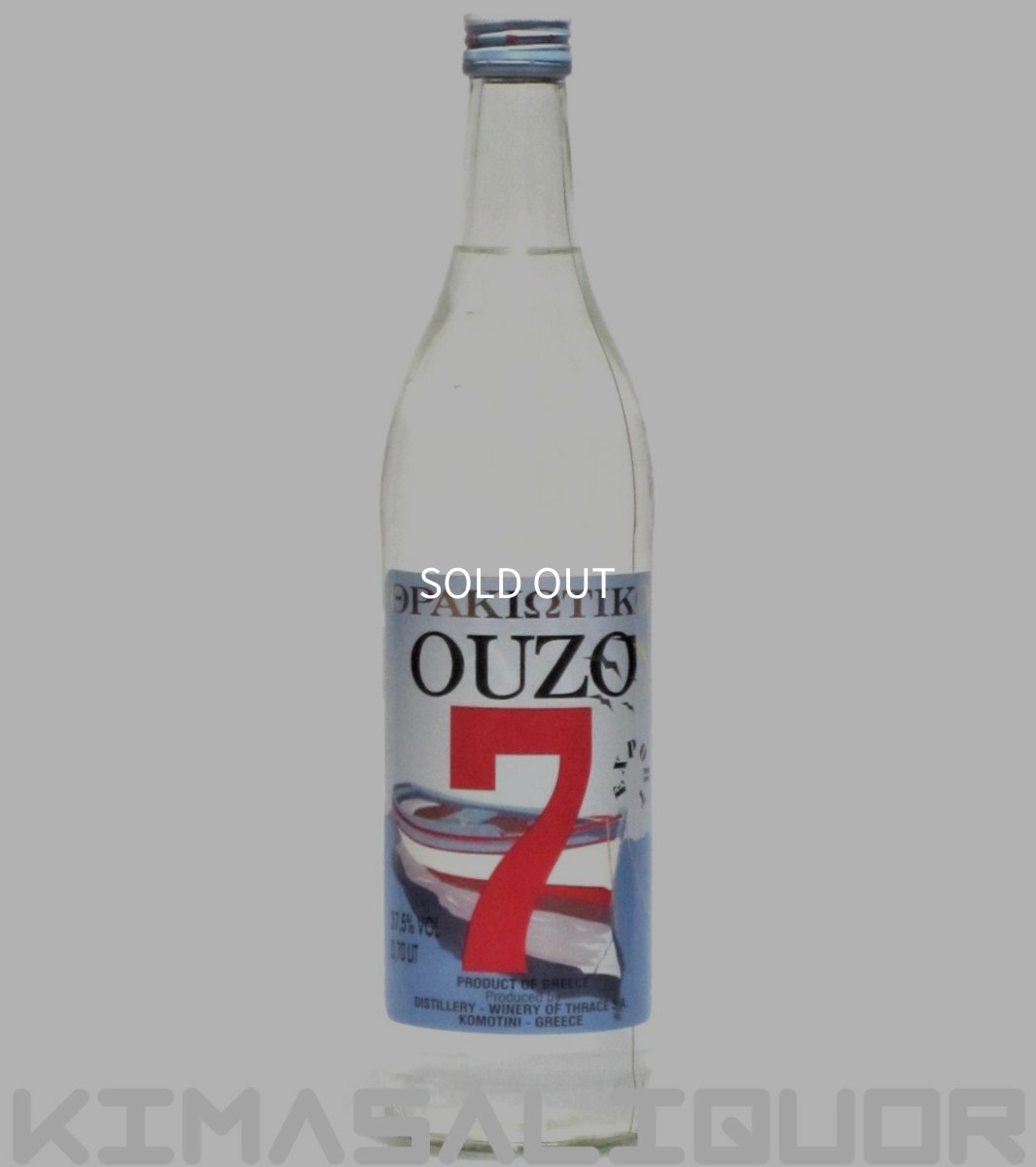 画像1: ウゾ 7 並行品 37.5度 700ml (1)