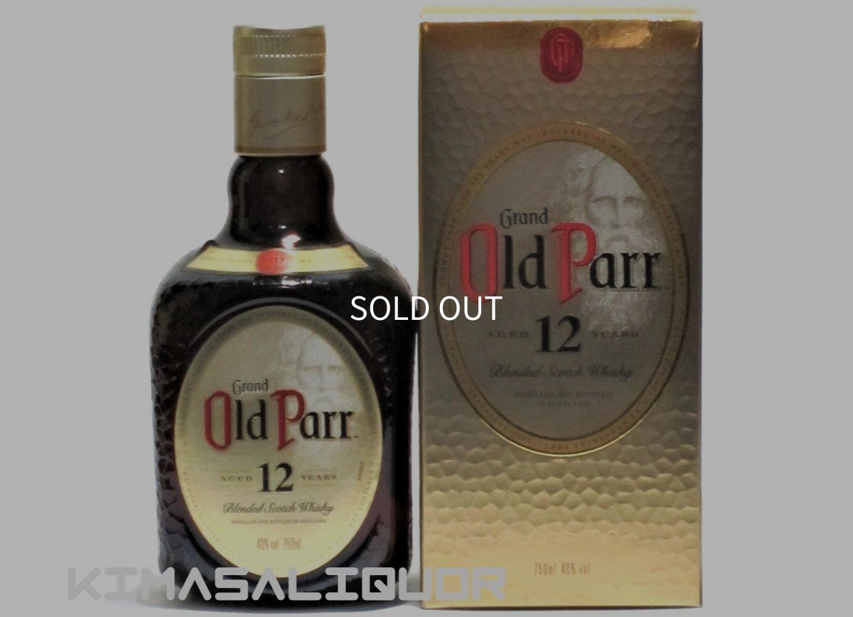 画像1: オールドパー 12年 正規品 箱付き 40度 750ml (1)
