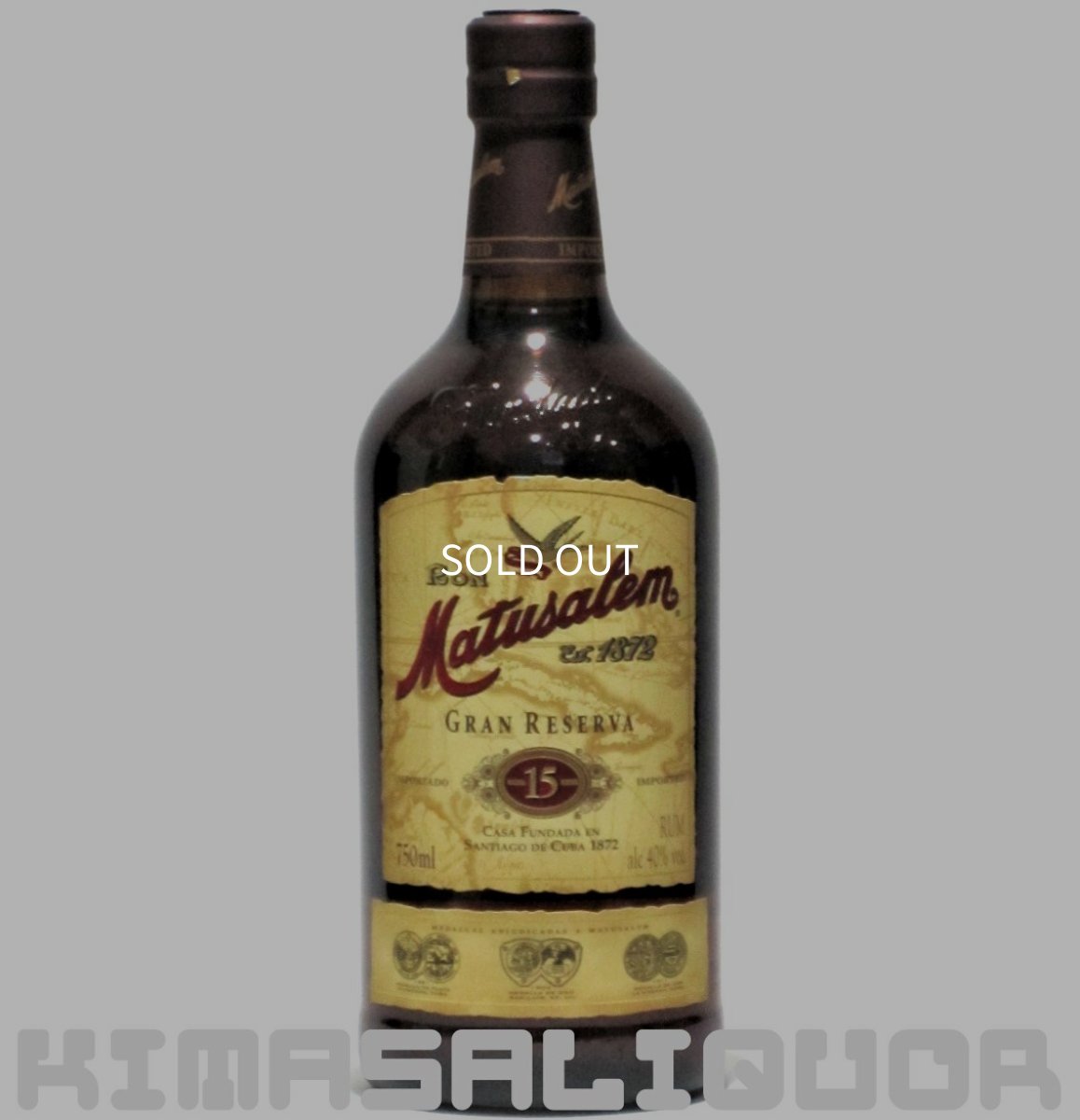 画像1: ロンマツサレム グランレゼルバ 15年 並行品 40度 700ml (1)