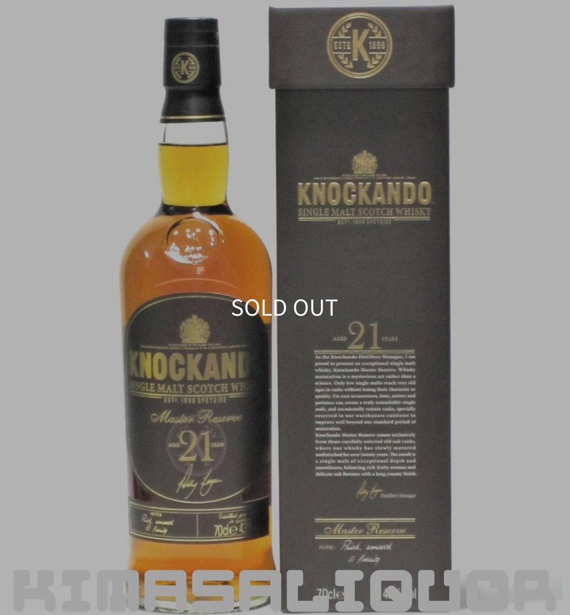 画像1: ノッカンドゥ 21年 マスターリザーブ 並行品 箱付き 43度 700ml (1)