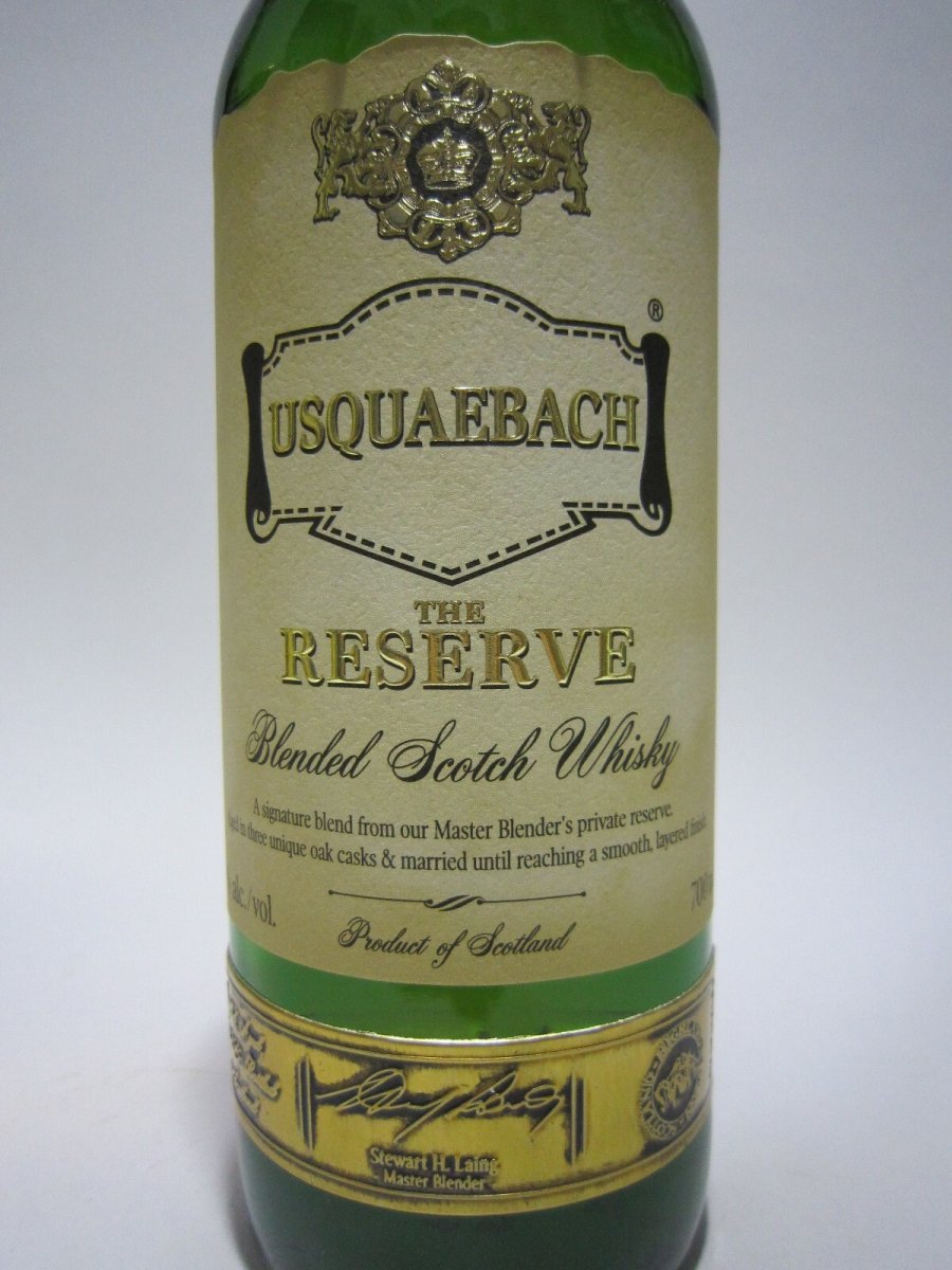 画像2: [古酒] ウシュクベ リザーブ 並行品 箱付き 43度 700ml (2)