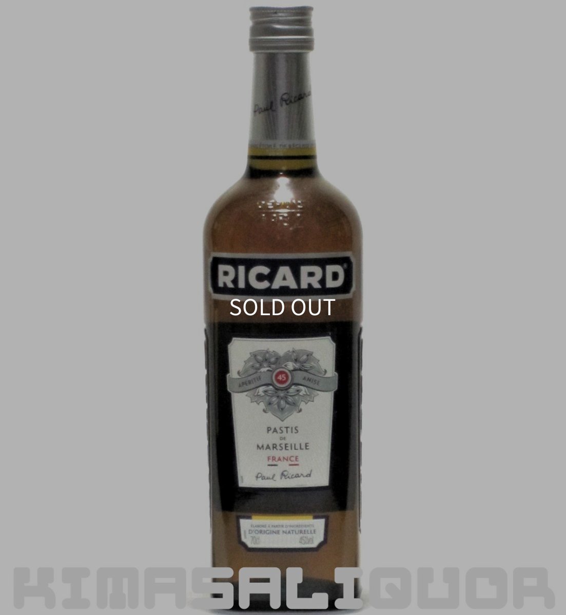 画像1: リカール 正規品 45度 700ml (1)