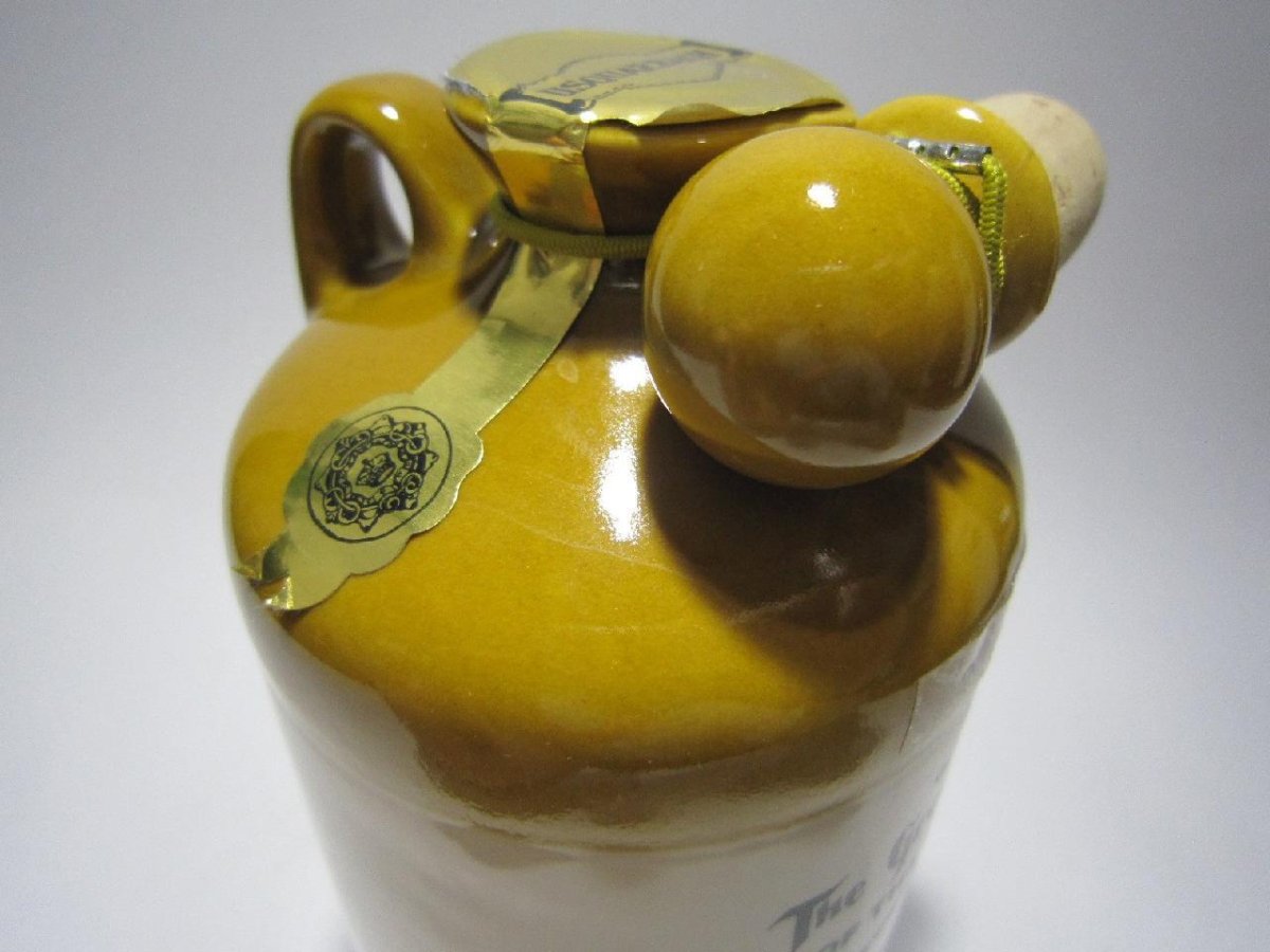 画像3: [古酒] ウシュクベ オールドレア ストーンフラゴン 正規品 箱付き 43度 750ml (3)
