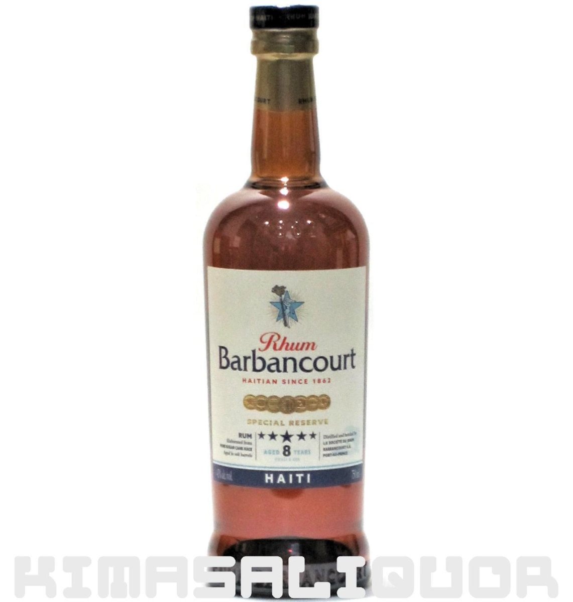 画像1: [特価] バルバンクール 8年 5スター 並行品 43度 750ml (1)