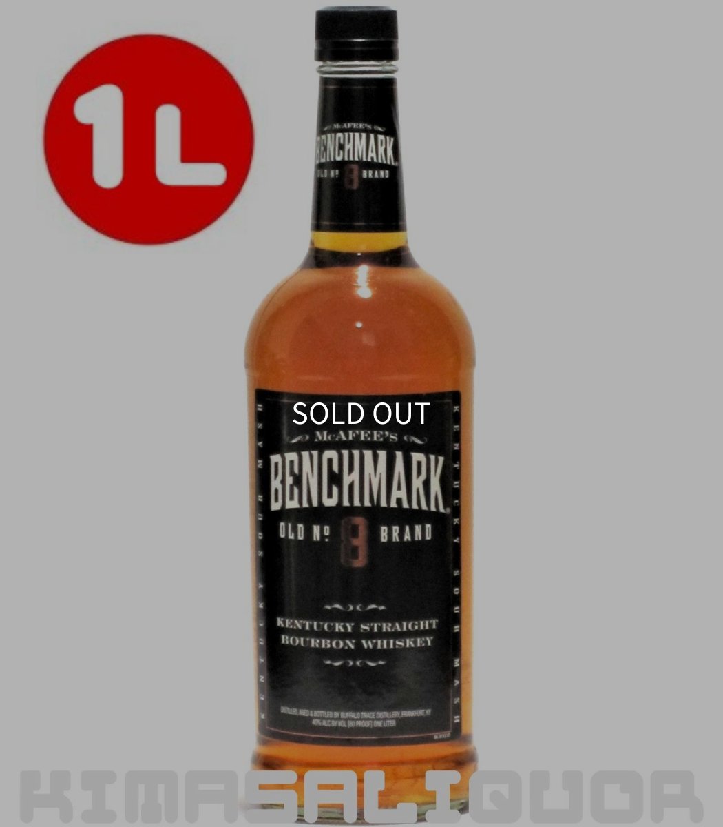 画像1: ベンチマーク 並行品 40度 1000ml (1L) (1)