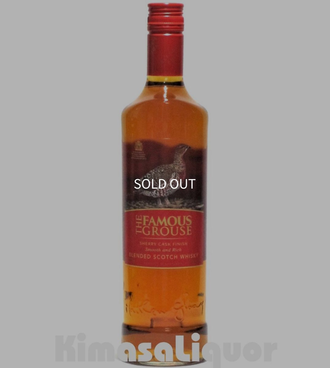 画像1: [特価] フェイマスグラウス シェリーカスク 並行品 40度 700ml (1)