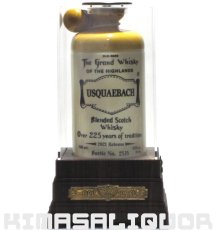 画像1: ウシュクベ オールドレア ストーンフラゴン（2021リリース） 正規品 箱付き 43度 700ml (1)