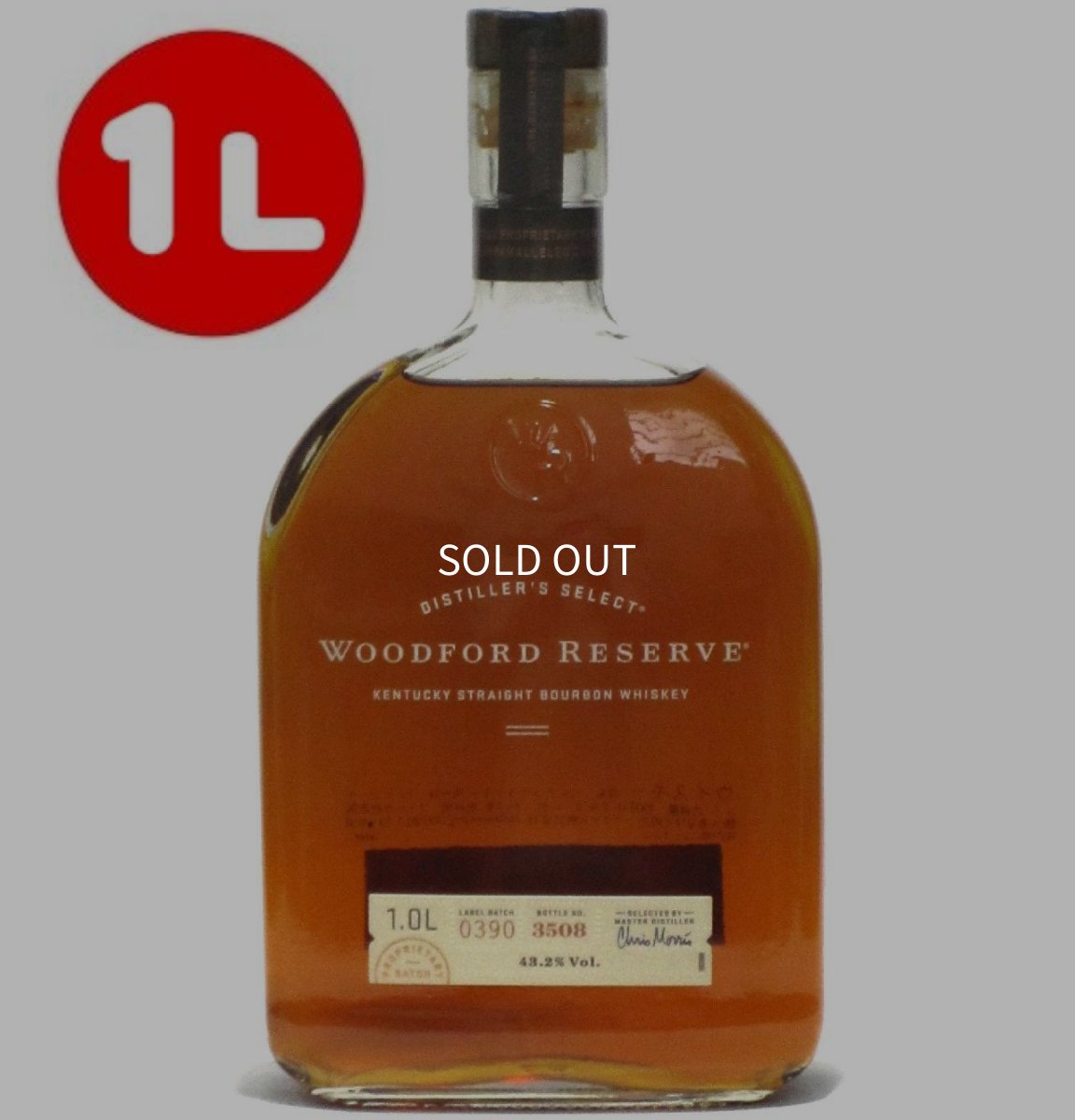 画像1: ウッドフォードリザーブ 並行品 43.2度 1000ml (1L) (1)
