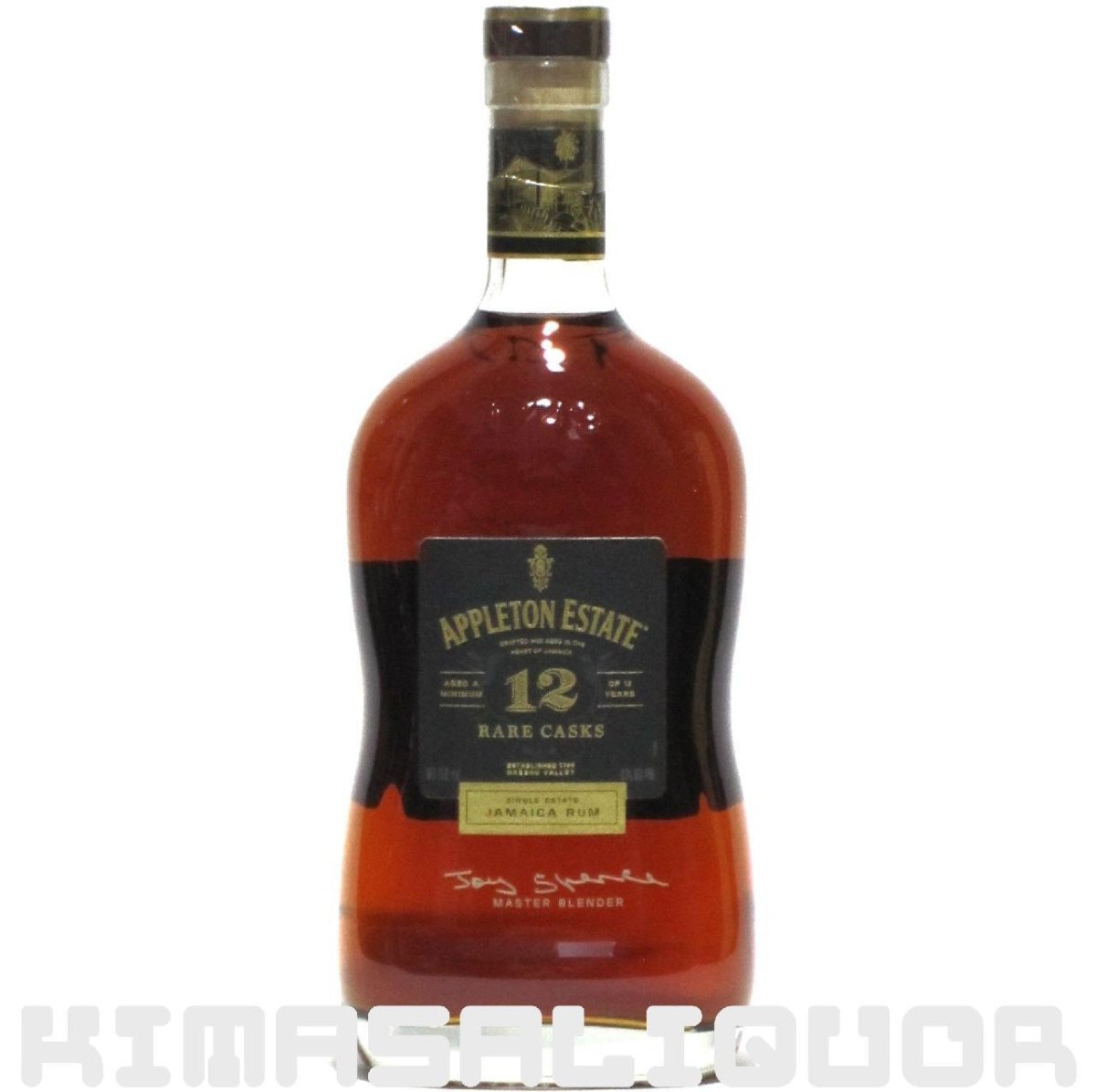 画像1: [特価] アプルトン 12年 正規品 43度 750ml (1)