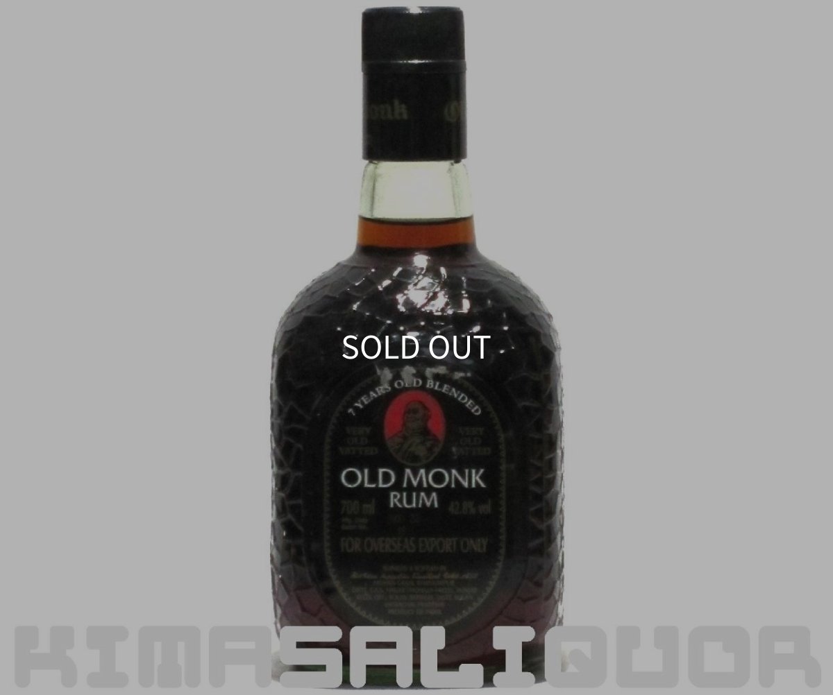 画像1: オールドモンク 7年 並行品 42.8度 700ml (1)