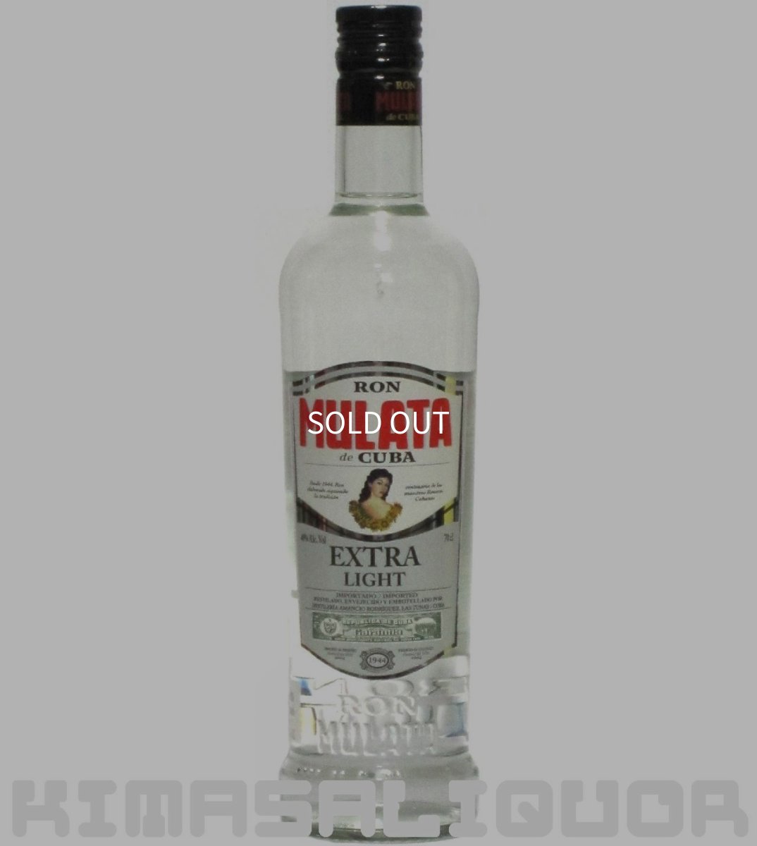 画像1: ムラタ エクストラ ライト 40度 700ml (1)