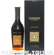 画像1: グレンモーレンジ シグネット 並行品 箱付き 46度 700ml (1)