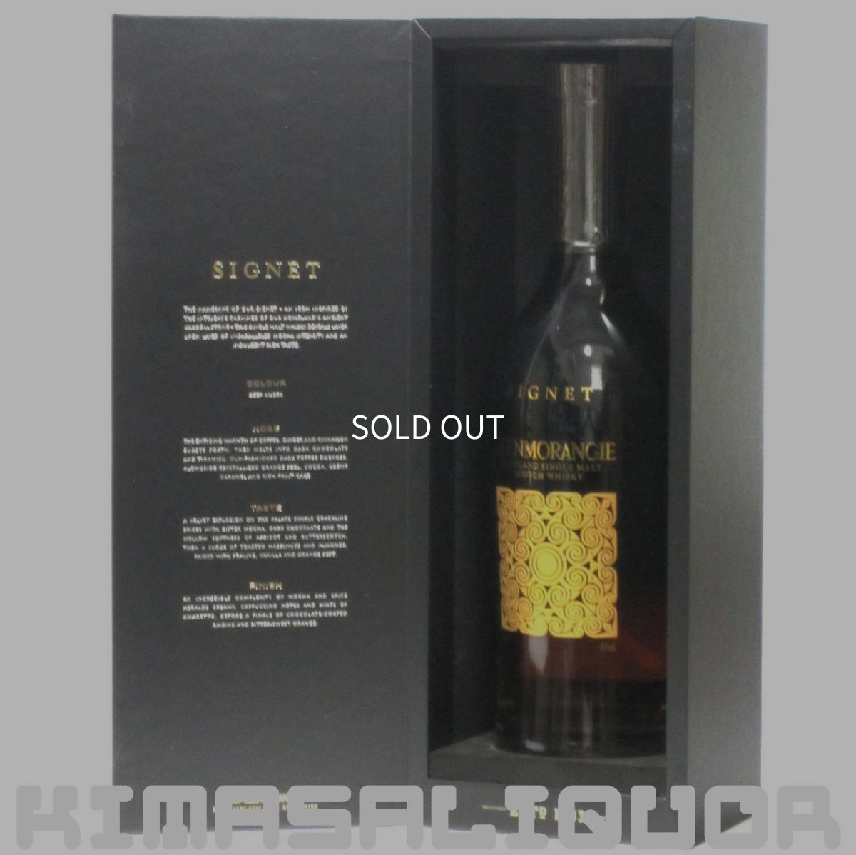 画像2: グレンモーレンジ シグネット 並行品 箱付き 46度 700ml (2)