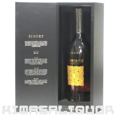 画像2: グレンモーレンジ シグネット 並行品 箱付き 46度 700ml (2)