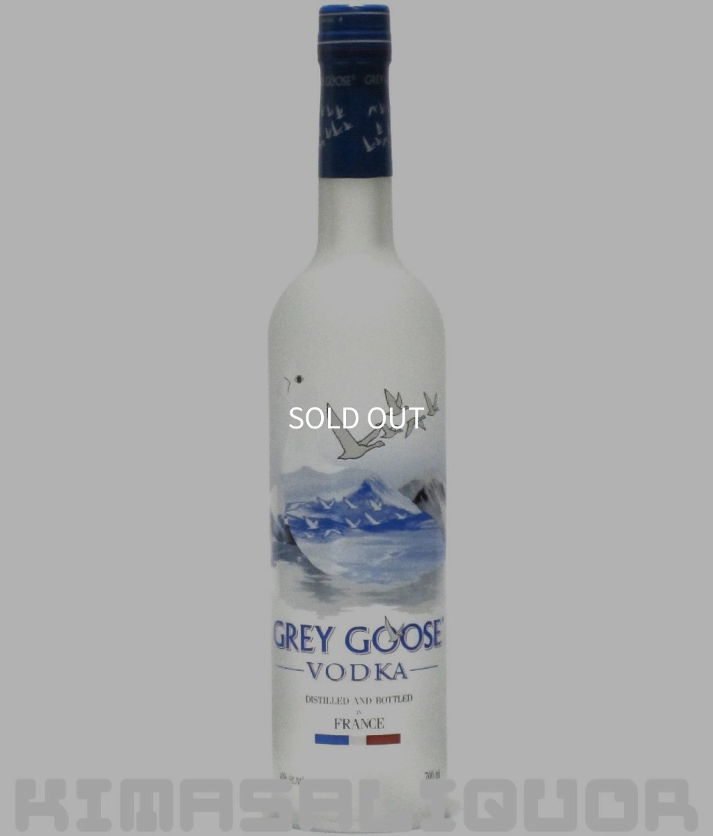 画像1: グレイグース ウォッカ 正規品 40度 700ml (1)