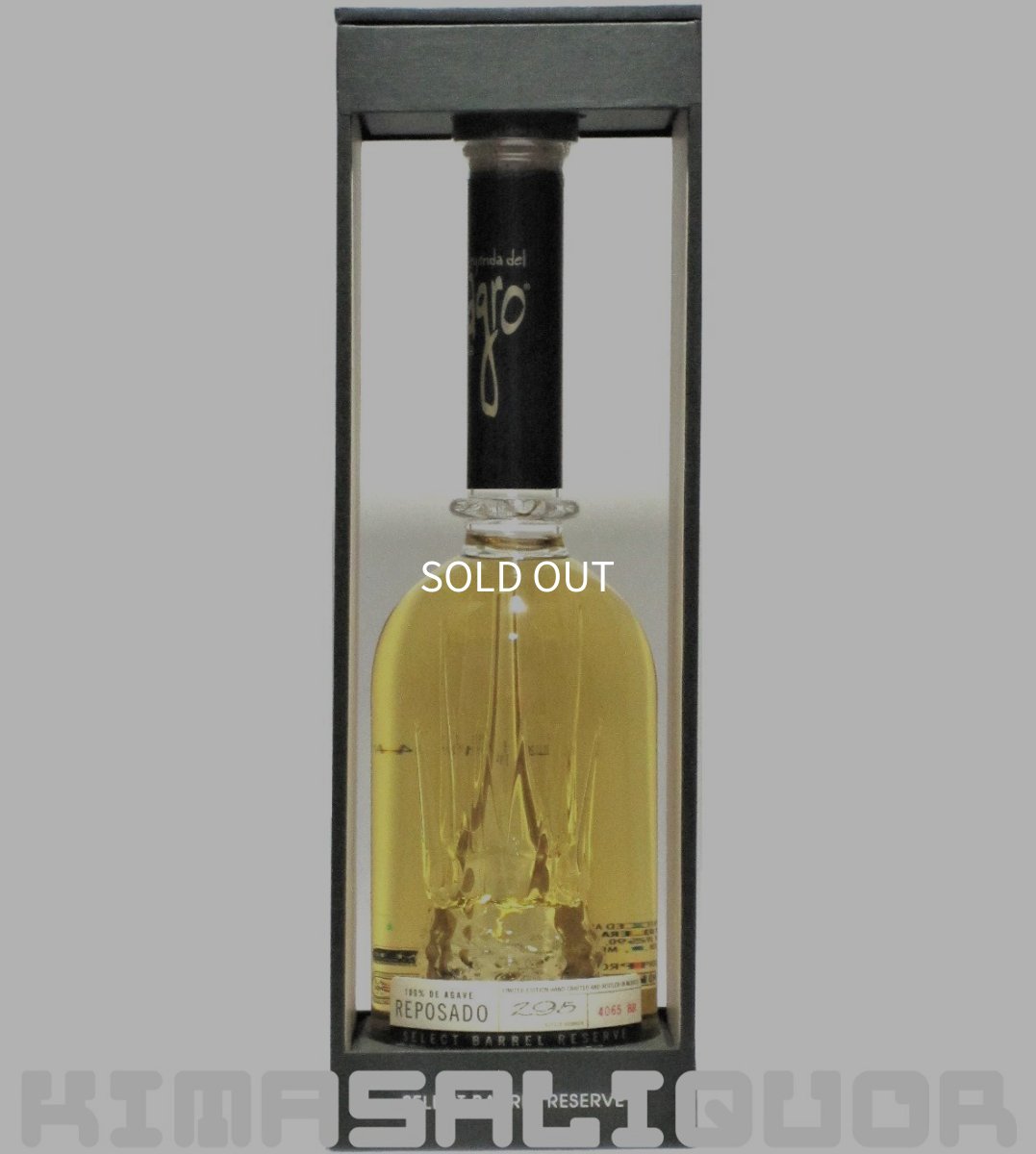 画像1: [ガラス細工入りボトル] ミラグロ セレクトバレルリザーブ レポサド 並行品 40度 750ml (1)