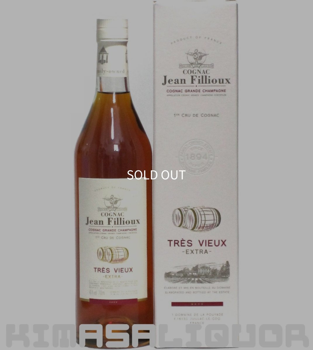画像1: ジャンフィユー トレヴィユー 並行品 箱付き 40度 700ml (1)