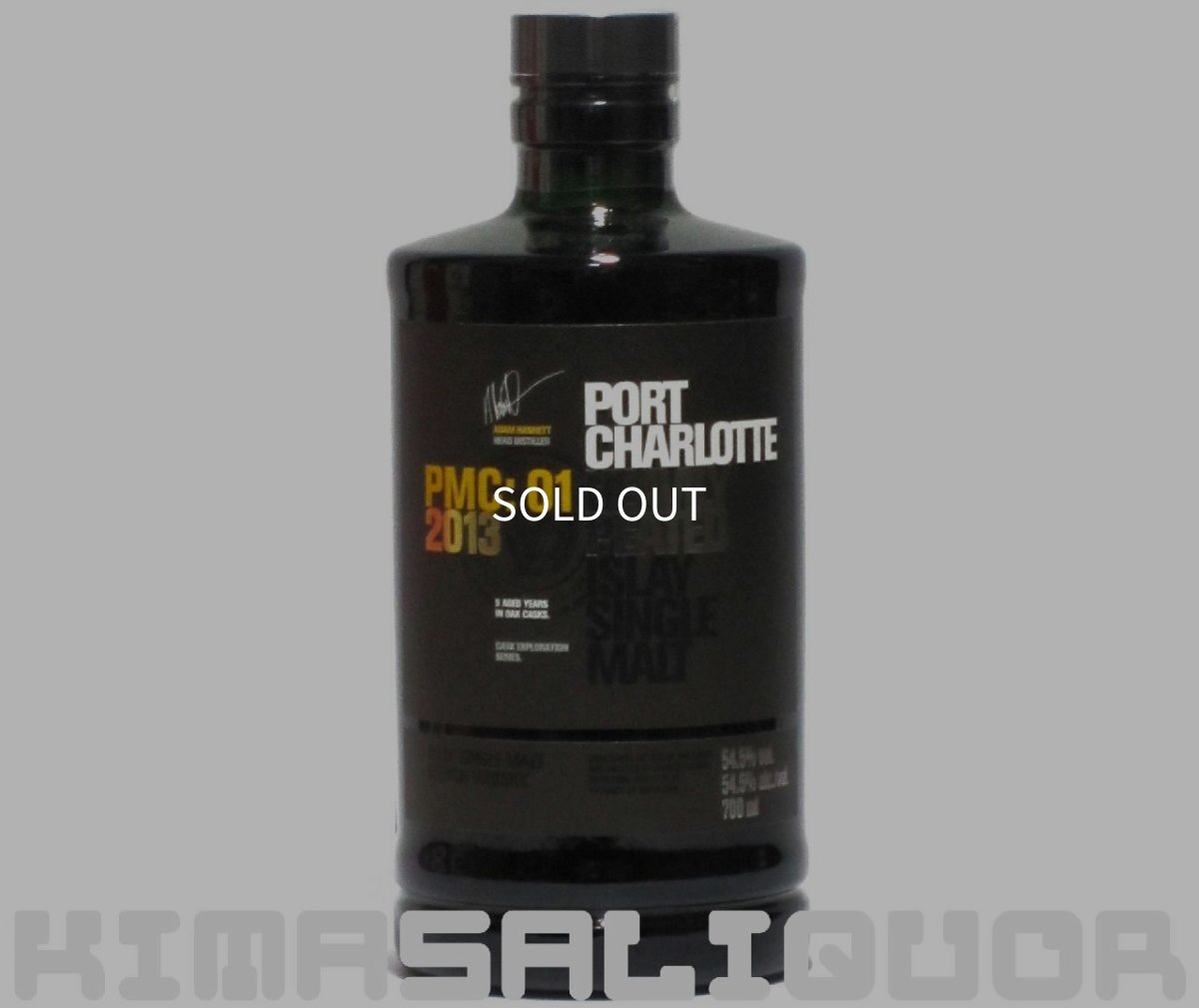画像1: ポートシャーロット PMC:01 2013 正規品 54.5度 700ml (1)