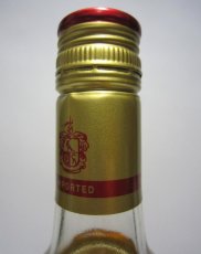 画像2: クエルボ テキーラ エスペシャル レポサド 正規品 旧ボトル 40度 750ml (2)