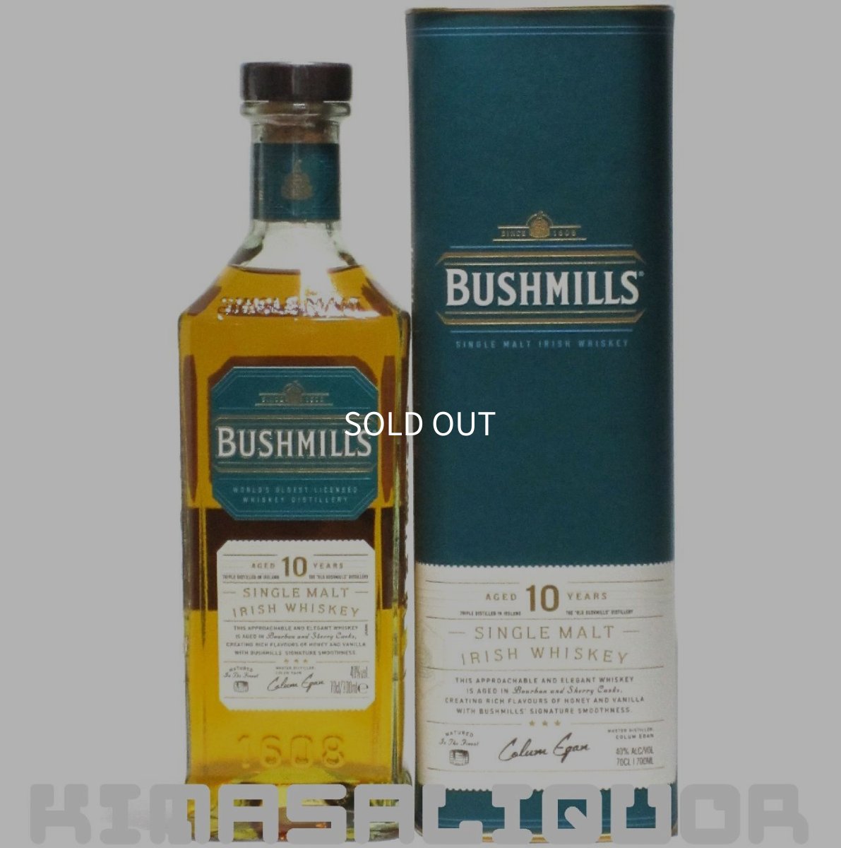 画像1: ブッシュミルズ モルト 10年 並行品 箱付き 40度 700ml (1)