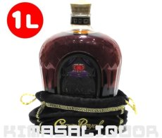 画像1: クラウンロイヤル （クラウンローヤル） ブラック 並行品 布袋・箱付き 45度 1000ml (1L) (1)