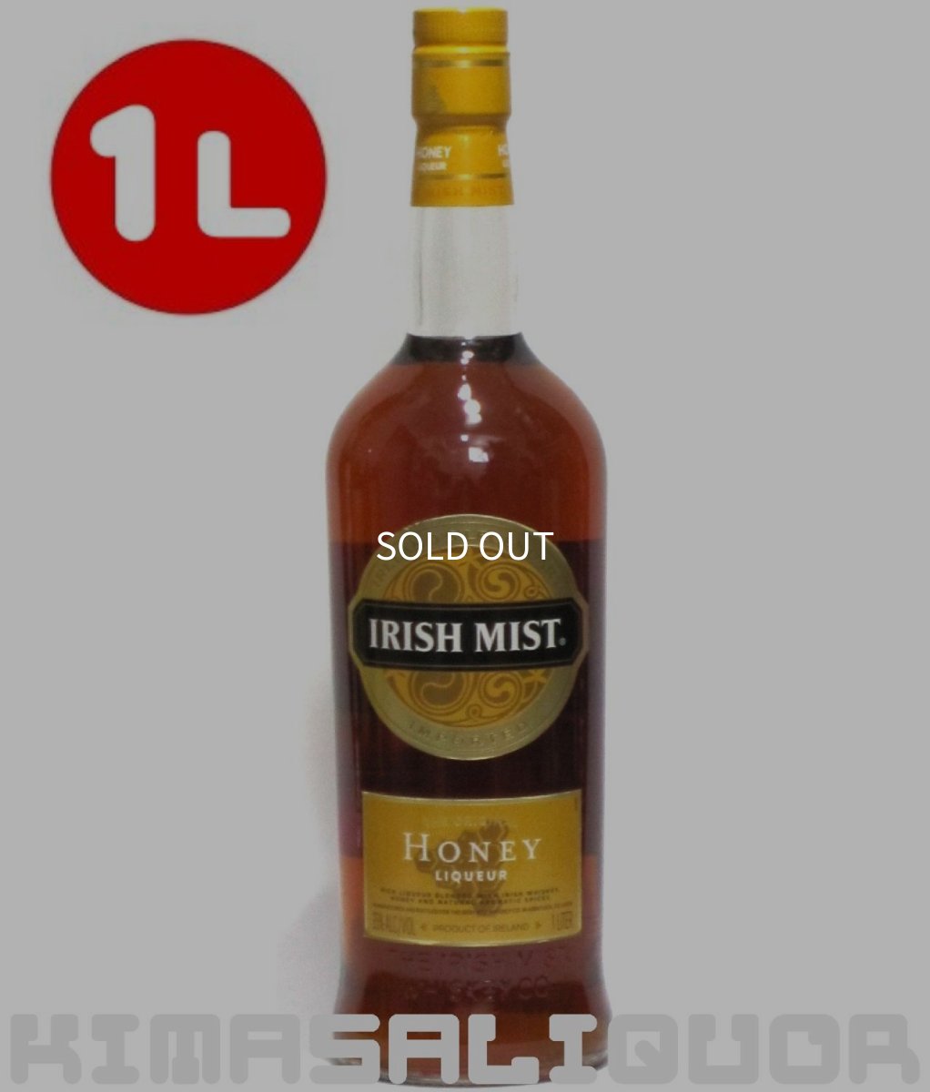 画像1: [特価] アイリッシュミスト ハニーリキュール 並行品 35度 1000ml (1L) (1)