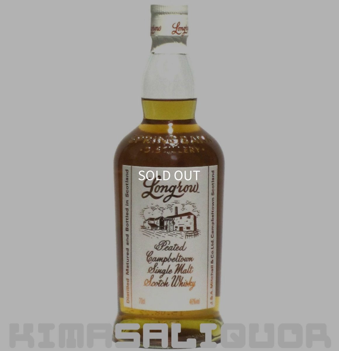 画像1: [特価] ロングロウ ピーテッド 並行品 46度 700ml (1)