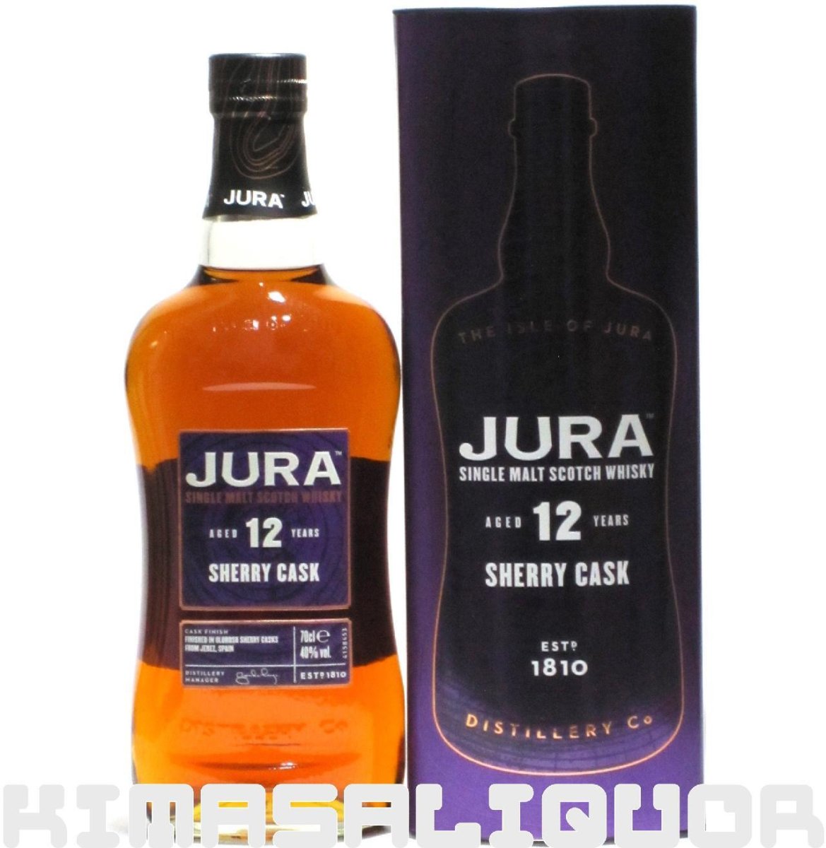 画像1: [特価] アイルオブジュラ 12年 シェリーカスク 正規品 箱付き 40度 700ml (1)