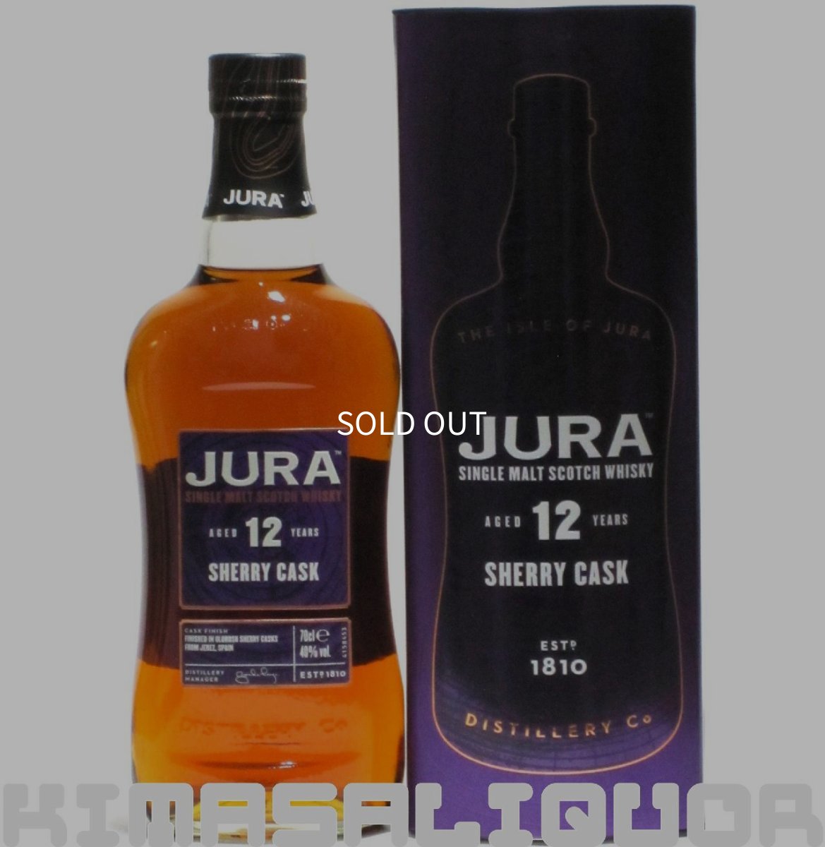画像1: アイルオブジュラ 12年 シェリーカスク 正規品 箱付き 40度 700ml (1)
