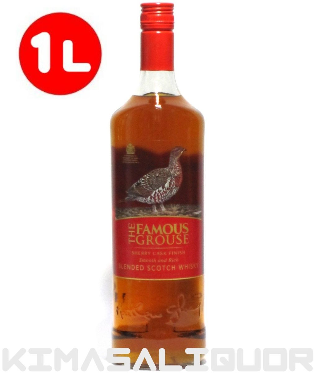 画像1: フェイマスグラウス シェリーカスク 並行品 40度 1000ml (1L) (1)