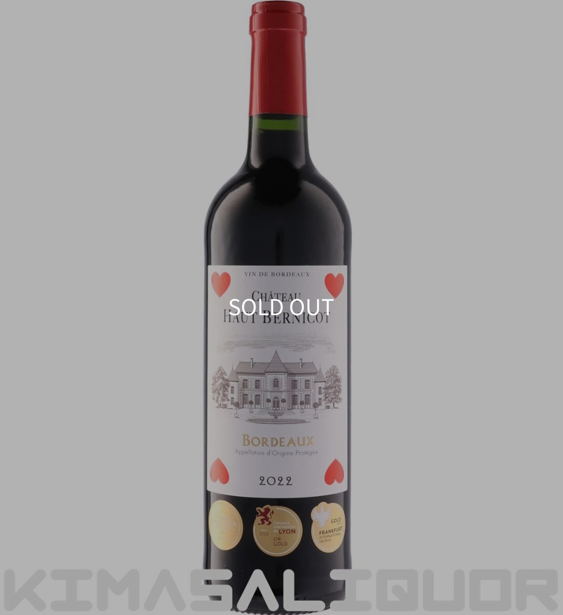 画像1: シャトー・オー・ベルニコ 2022年 750ml (1)