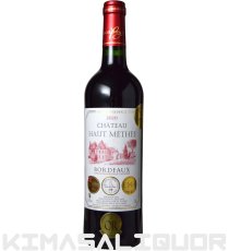 画像1: シャトー・オー・メテ 2020年 750ml (1)