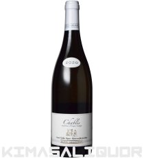 画像1: シャブリ キュヴェ・ヴィエイユ・ヴィーニュ オーク樽熟成 2020年 750ml (1)