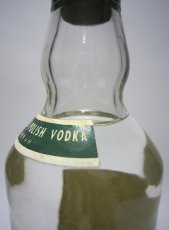 画像3: [古酒] スピリタス 正規品 96度 500ml ※こちらの商品は代引き不可 (3)