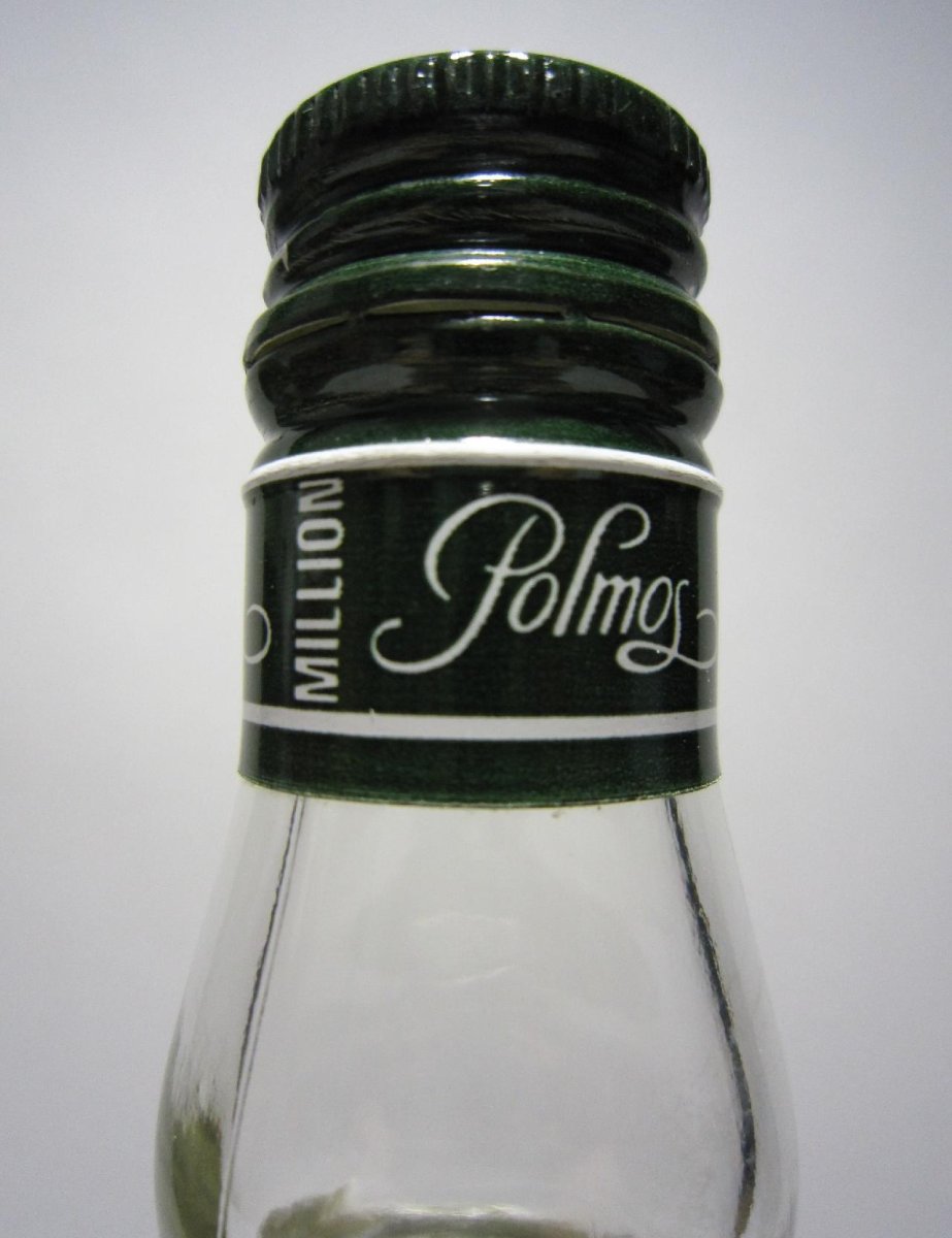 画像4: [古酒] スピリタス 正規品 96度 500ml ※こちらの商品は代引き不可 (4)