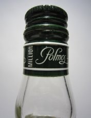画像4: [古酒] スピリタス 正規品 96度 500ml ※こちらの商品は代引き不可 (4)