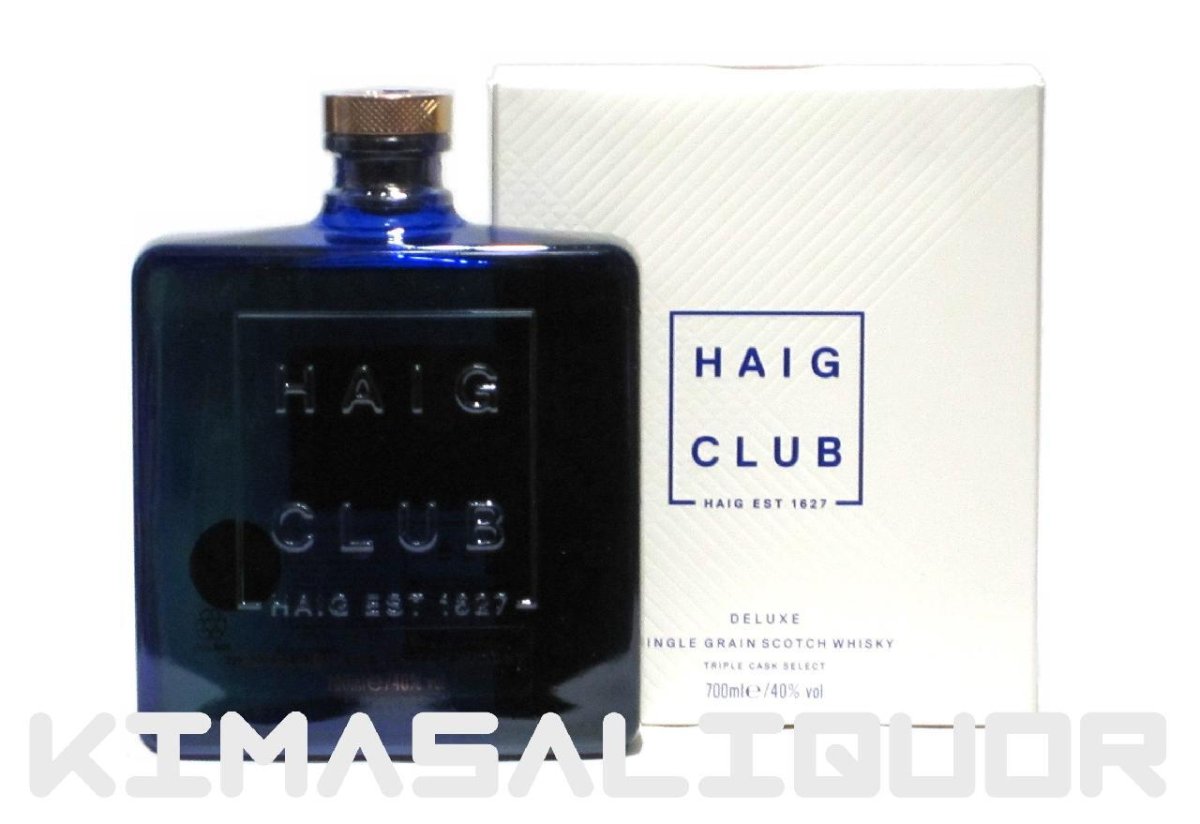 画像1: [特価] ヘイグ クラブ 並行品 箱付き 40度 700ml (1)
