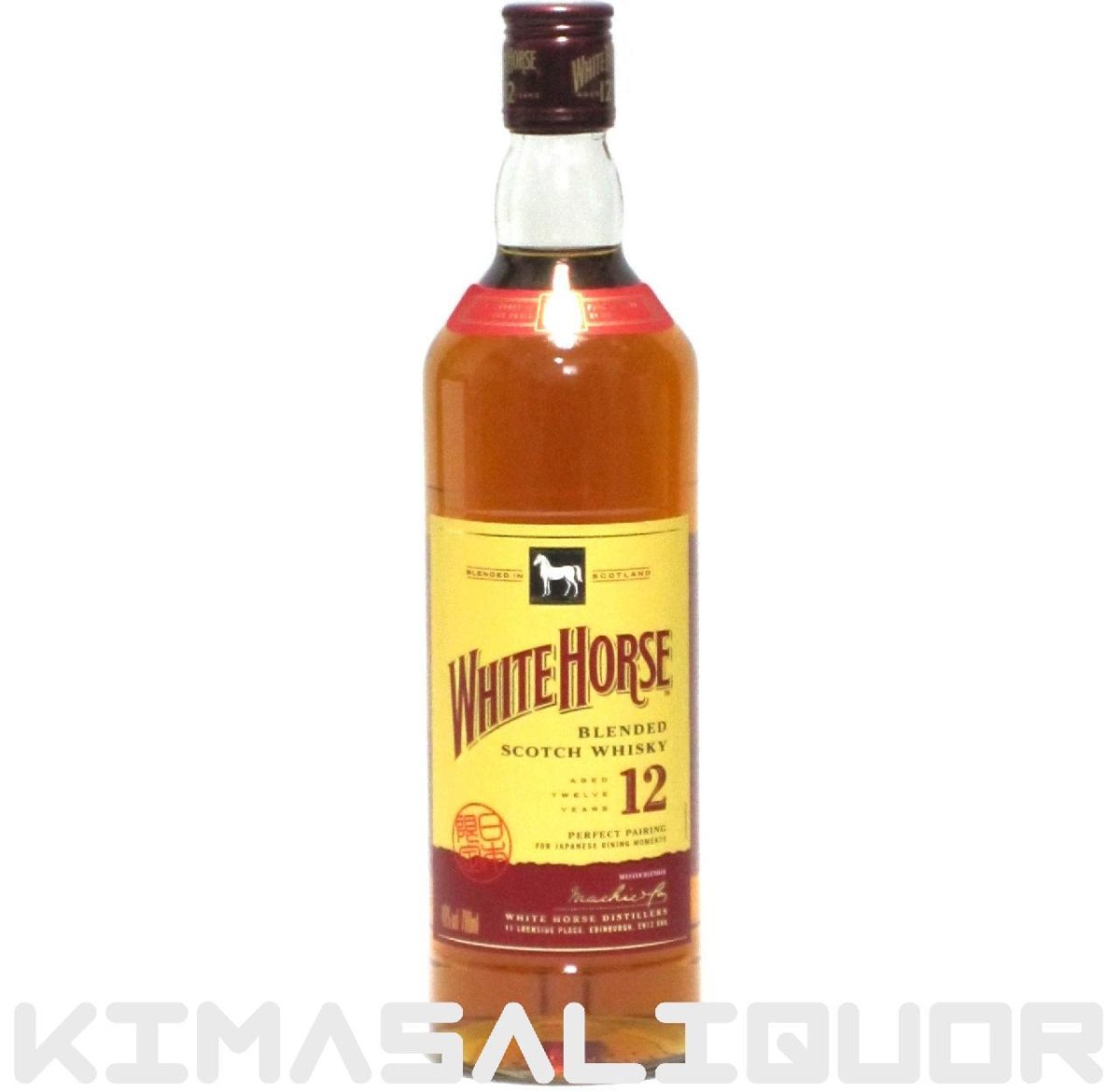 画像1: [特価] ホワイトホース 12年 正規品 40度 700ml (1)