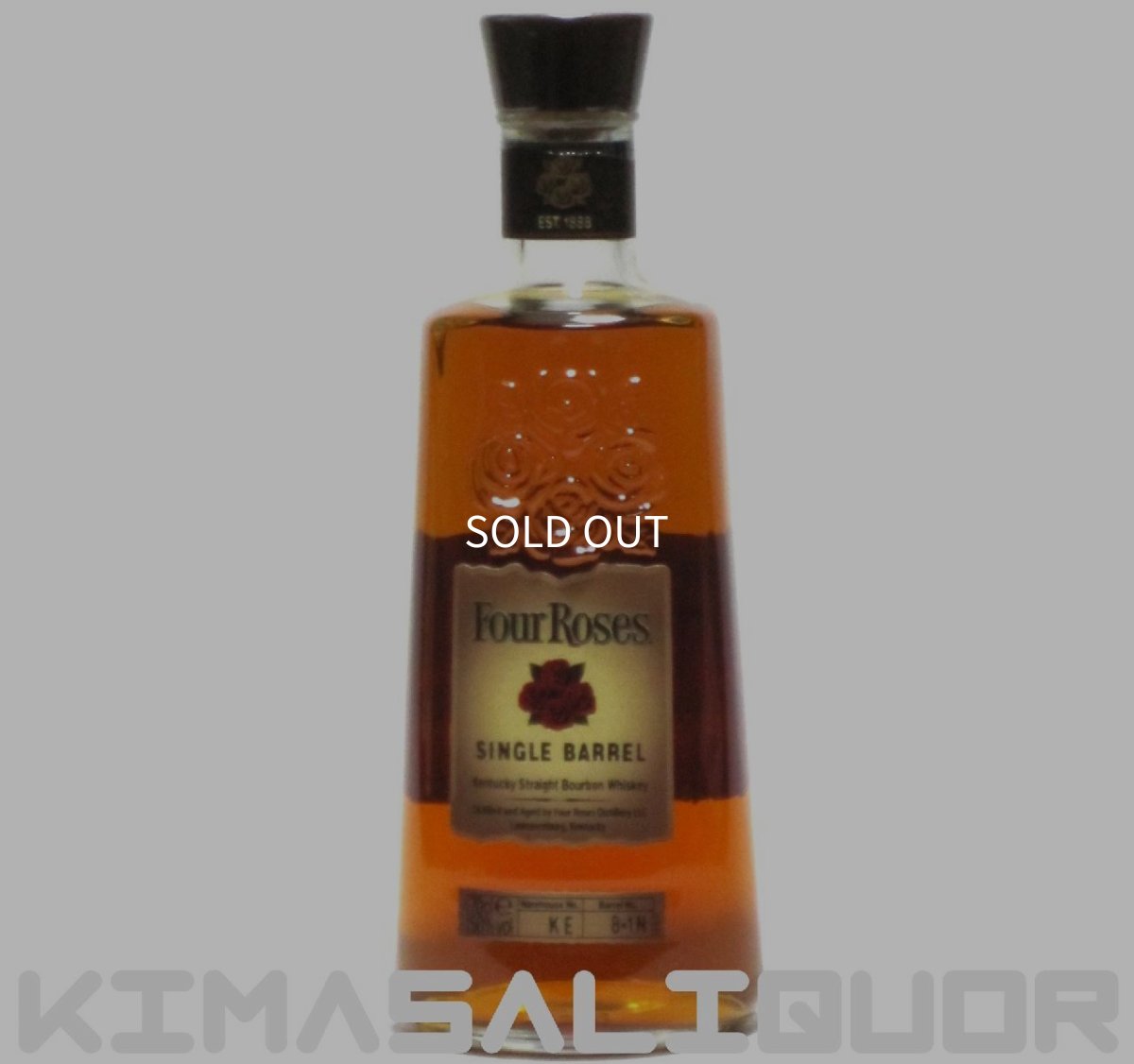 画像1: フォアローゼス シングルバレル 並行品 50度 700ml (1)