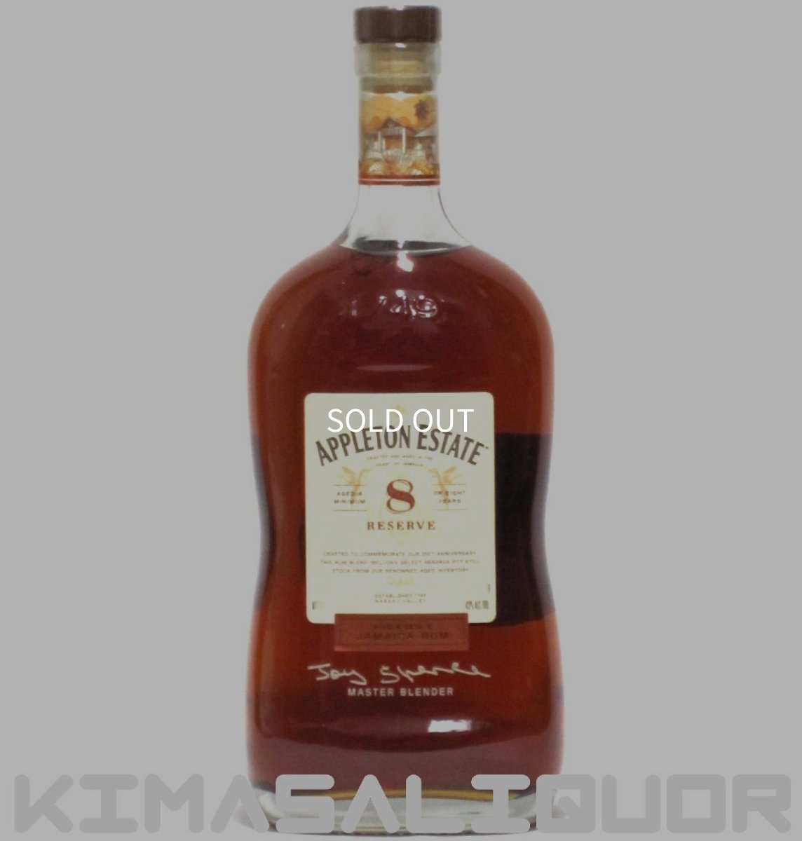 画像1: アプルトン エステート 8年 43度 1000ml (1L) (1)