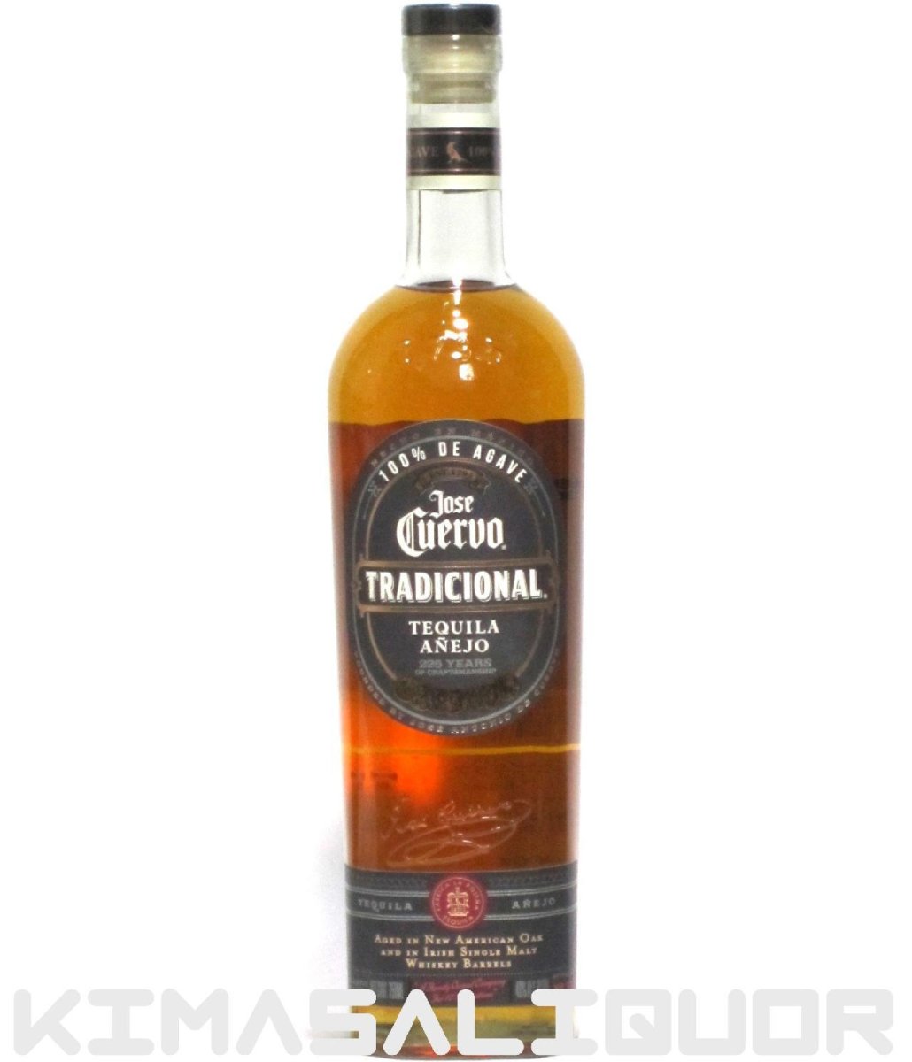 画像1: [特価] クエルボ トラディショナル アネホ 並行品 40度 750ml (1)