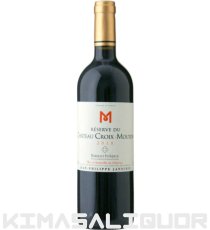 画像1: レゼルヴ・デュ・シャトー・クロワ・ムートン 2018年 750ml (1)