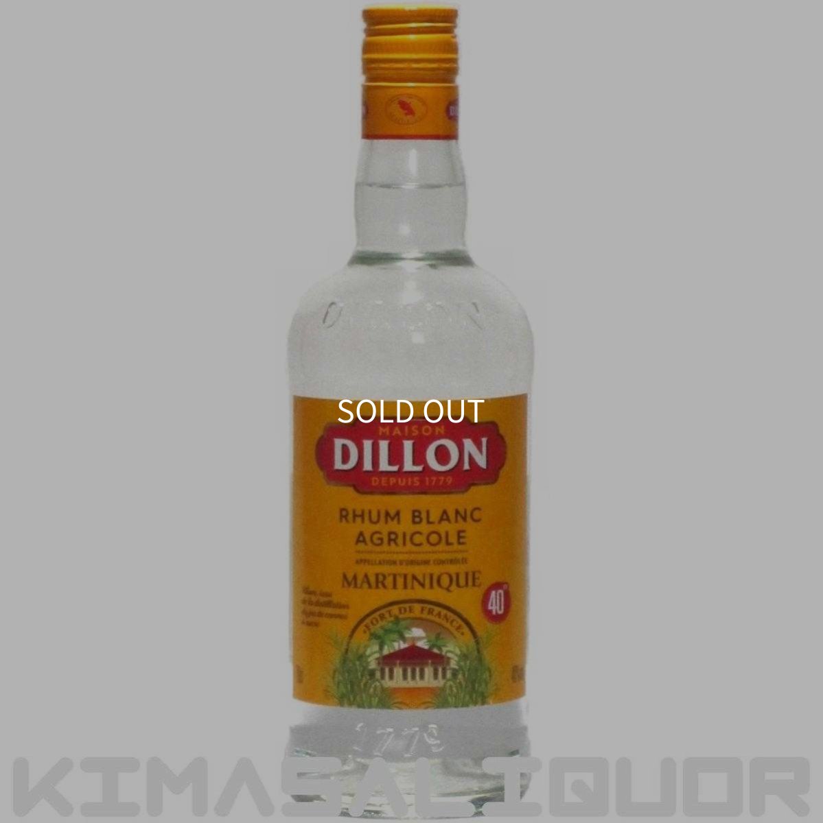 画像1: ディロン ブラン 並行品 40度 700ml (1)