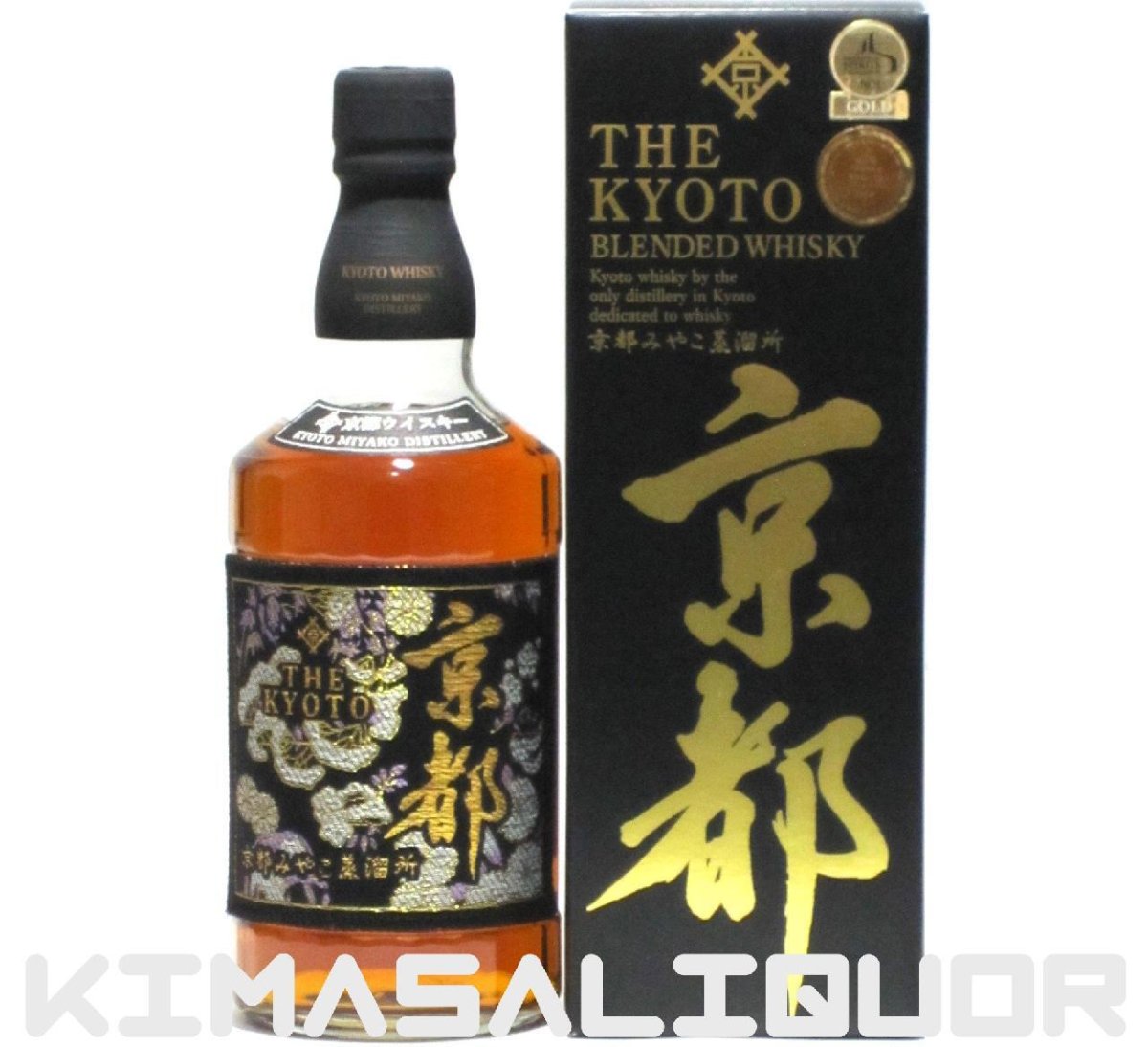 画像1: 京都ウイスキー 西陣織 黒帯（ラベル） 京都酒造 箱付き 46度 700ml (1)