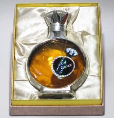 画像2: [古酒] ニッカウイスキー キングスランド リングボトル 特級表示 箱付き 43度 180ml (2)